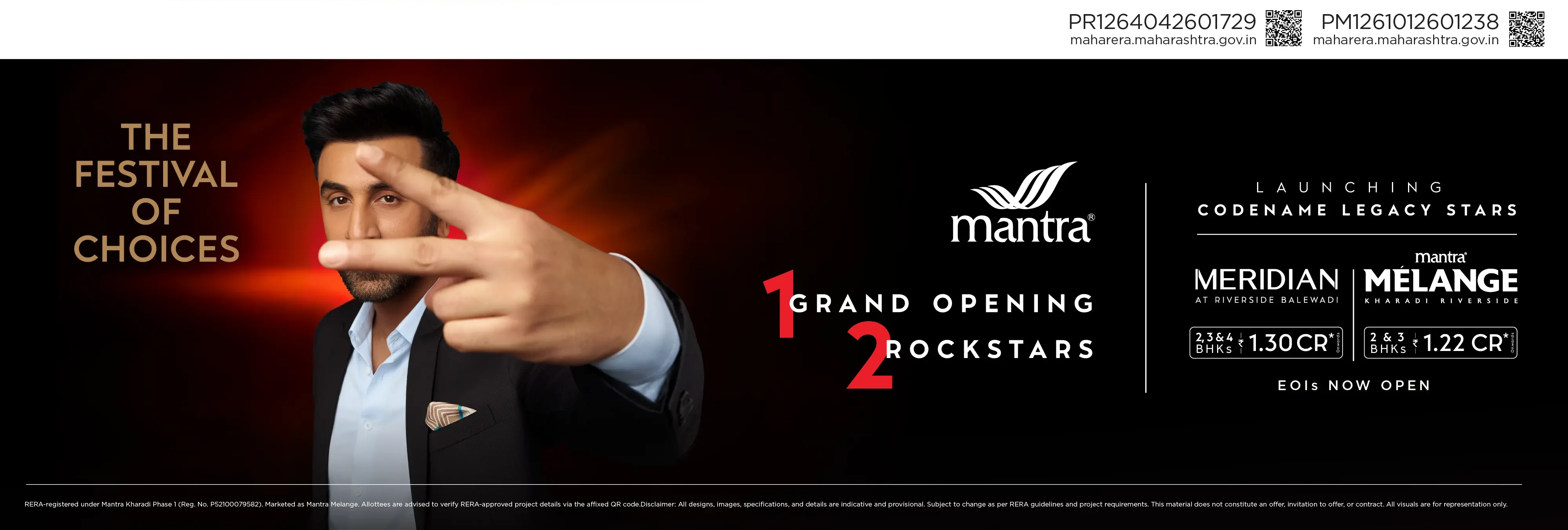 Mantra Melange pricing banner